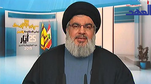 Sayyed Nasrallah-Resistance and Liberation Day